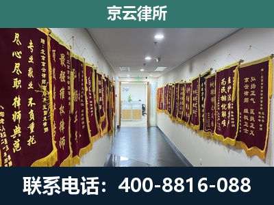 鲅鱼圈-企业展示图