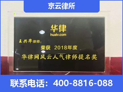 鲅鱼圈-企业展示图