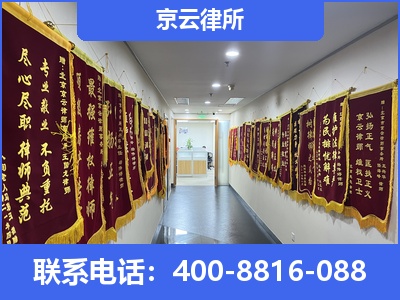鲅鱼圈-企业展示图